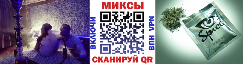 БУТИРАТ бутандиол  сколько стоит  Темников 