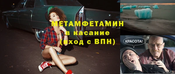 дживик Абаза