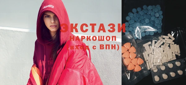 альфа пвп VHQ Остров