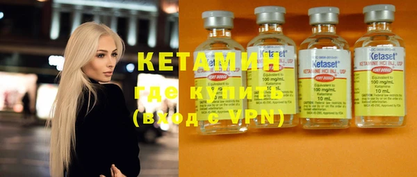 альфа пвп VHQ Остров