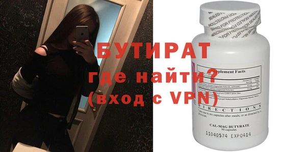 дживик Абаза