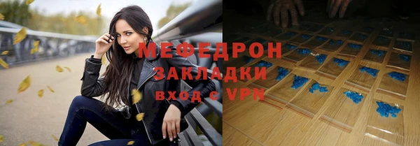 альфа пвп VHQ Остров