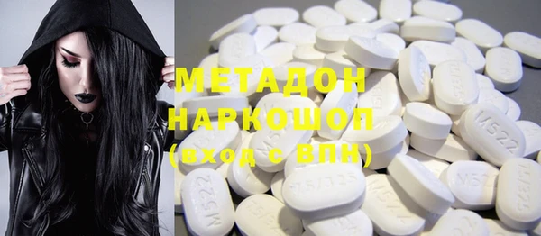 альфа пвп VHQ Остров