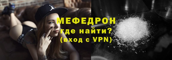 ПСИЛОЦИБИНОВЫЕ ГРИБЫ Осташков