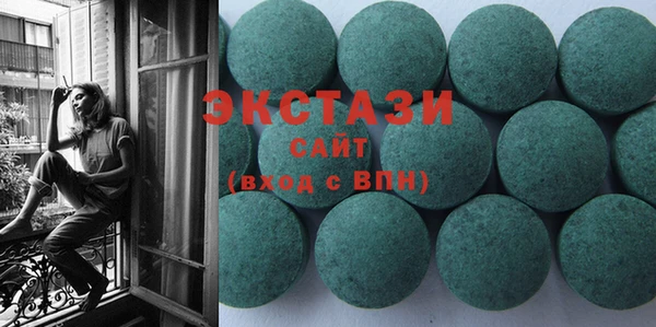 дживик Абаза