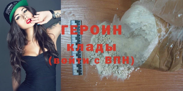 ПСИЛОЦИБИНОВЫЕ ГРИБЫ Осташков