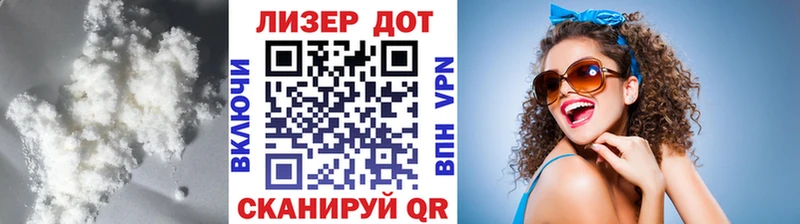 Лсд 25 экстази кислота  что такое наркотик  Темников 